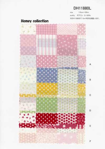 DH11880S Shirting Homi (Patchwork) Half Fold