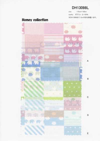 DH13098S Shirting Homie (New Patchwork) Half Fold