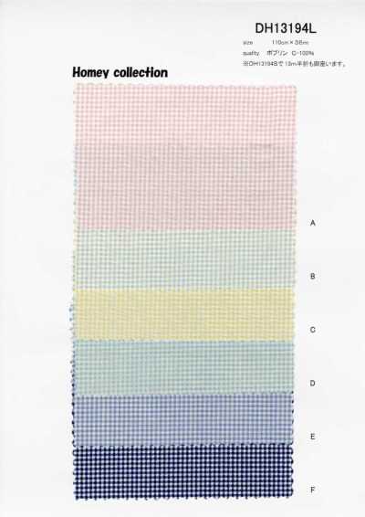 DH13194S Shirting Homy (Gingham Check) Half Fold