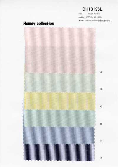 DH13196S Shirting Homie (Stripe) Half Fold