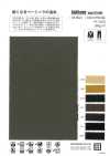 KS3021 Cotton-like Stretch Twill