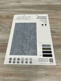 ME21644SS Sketch Jacquard Desirt Camoflauge[Textile / Fabric] Matsubara Sub Photo