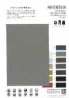MT32900 HIGH STRETCH OX