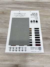 MT30300 PE DRY TRO NATURAL FACE[Textile / Fabric] Matsubara Sub Photo