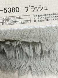 NT-5380 Craft Fur [Brush][Textile / Fabric] Nakano Stockinette Industry Sub Photo
