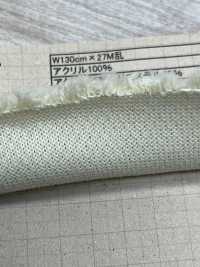NT-2400 Craft Fur [Hedgehog][Textile / Fabric] Nakano Stockinette Industry Sub Photo