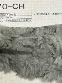 5270-CH Craft Fur [Vintage Cotton][Textile / Fabric] Nakano Stockinette Industry Sub Photo