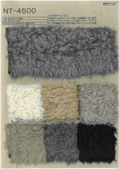 NT-4500 Craft Fur [Bicolor Sheep]