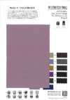 MT33400 PBT Fiber Stretch Twill