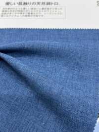 N7-426 SOFY TOUTCH TRO[Textile / Fabric] Matsubara Sub Photo