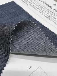 VA14000 HAMAMATSU LIGHT WEIGHT STRETCH DENIM[Textile / Fabric] Matsubara Sub Photo