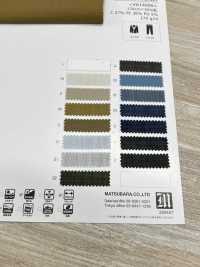 VA14000 HAMAMATSU LIGHT WEIGHT STRETCH DENIM[Textile / Fabric] Matsubara Sub Photo