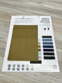 VA14000 HAMAMATSU LIGHT WEIGHT STRETCH DENIM[Textile / Fabric] Matsubara Sub Photo