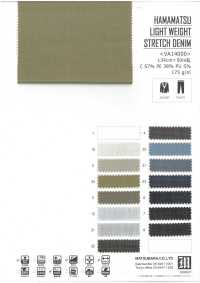 VA14000 HAMAMATSU LIGHT WEIGHT STRETCH DENIM[Textile / Fabric] Matsubara Sub Photo