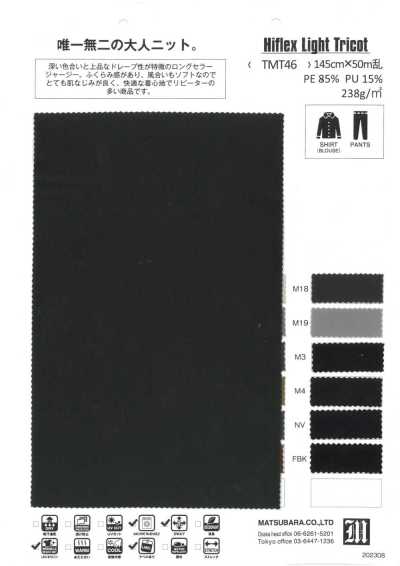 TMT46 Soft Tricot Jersey