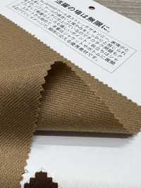VF50100 STRECH SAXONY[Textile / Fabric] Matsubara Sub Photo