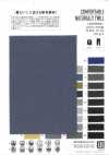 VG80000 Worsted Stretch Twill