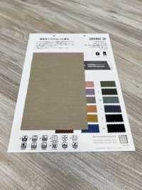 VH20007 COOLMAX® OX[Textile / Fabric] Matsubara Sub Photo
