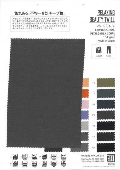 VI60016 RELAXING BEAUTY TWILL