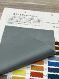 ZS316-6850 Soft Feel Air Double Knit[Textile / Fabric] Matsubara Sub Photo