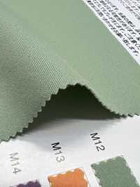 WD3299 ROICA® TRICOT[Textile / Fabric] Matsubara Sub Photo