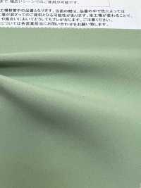 WD3299 ROICA® TRICOT[Textile / Fabric] Matsubara Sub Photo