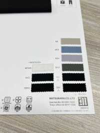 WD5751 Hiflex 2way[Textile / Fabric] Matsubara Sub Photo