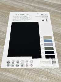 WD5751 Hiflex 2way[Textile / Fabric] Matsubara Sub Photo