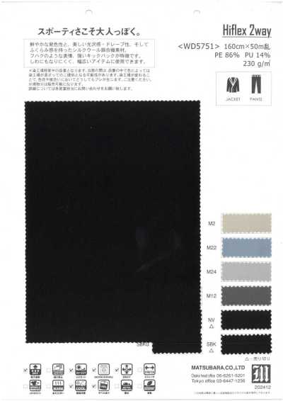 WD5751 Sporty Silk-Wool-Look Hiflex
