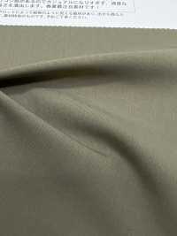 WD6312 Luxe Air Nylon 4way[Textile / Fabric] Matsubara Sub Photo