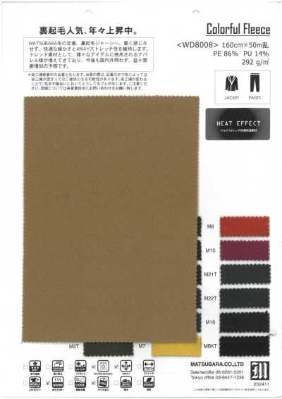 WD8008 Brushed-back Stretch