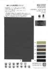 WD9485 Cotton-touch Stretch Tricot