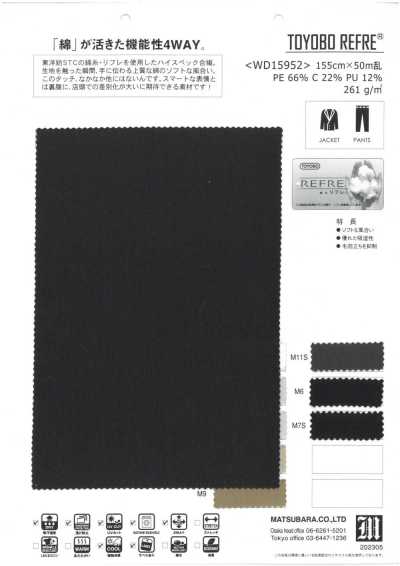 WD15952 REFRE® Cotton-Blend Tricot