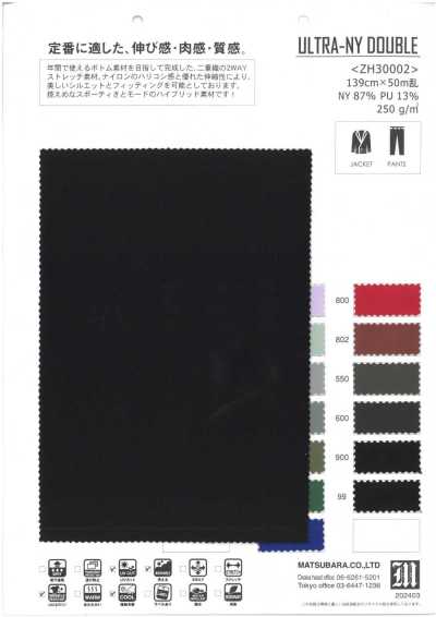 ZH30002 Sporty Stretch Nylon