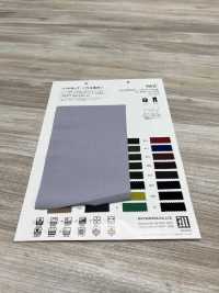 ZL302840 Meryl®[Textile / Fabric] Matsubara Sub Photo