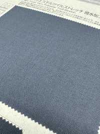 BD6259 Strong Twist Polyester Twill Stretch Water Repellent Finish[Textile / Fabric] COSMO TEXTILE Sub Photo