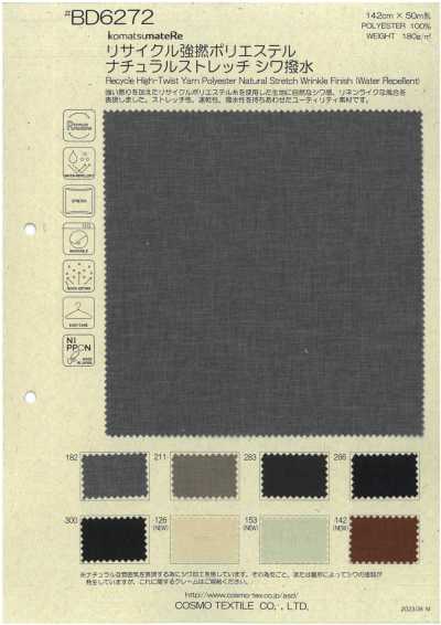 BD6272 Recycled High-Twist Polyester Natural Stretch Wrinkle-Resistant Water Repellent