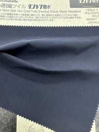 BD6646 Pe/N Split Twill By Far Water Repellent[Textile / Fabric] COSMO TEXTILE Sub Photo