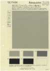 BD7496 60/2C/T Chambray Gabardine Water Repellent Finish
