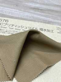 BD7576 T/C British Twill Water Repellent[Textile / Fabric] COSMO TEXTILE Sub Photo