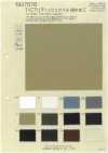 BD7576 T/C British Twill Water-Repellent Finish