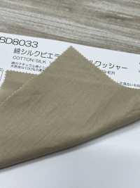 BD8033 Cotton Silk Viyella Natural Washer Processing[Textile / Fabric] COSMO TEXTILE Sub Photo