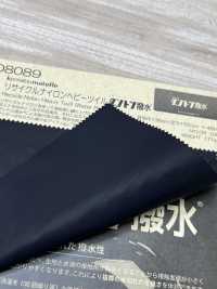 BD8089 Recycled Nylon Heavy Twill By Far Water Repellent&#174;[Textile / Fabric] COSMO TEXTILE Sub Photo