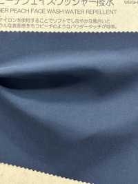 BD8297 Nylon Peach Face Washer Processing[Textile / Fabric] COSMO TEXTILE Sub Photo