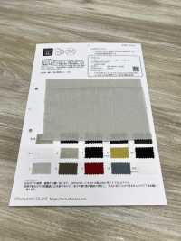 OA221992 60/1 × 80/1 JAPAN LINEN Soft Finish (Off-white)[Textile / Fabric] Oharayaseni Sub Photo