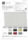 OA221992 60/1 × 80/1 JAPAN LINEN Soft Finish (Off-white)