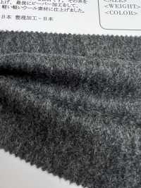 OFC5220 Light Wool Made From Recycled Wool With A Light Finish[Textile / Fabric] Oharayaseni Sub Photo