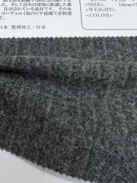 OFC5300 Corduroy-style Beaver Finish Made From Recycled Wool[Textile / Fabric] Oharayaseni Sub Photo