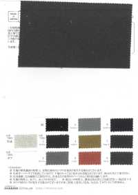 OJE72063 Linen Ramie Cotton Produced Overdyed Natural Canvas (Dyed)[Textile / Fabric] Oharayaseni Sub Photo