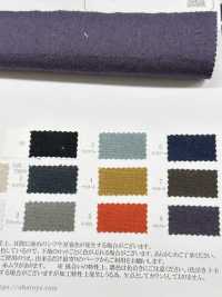 OJE72063 Linen Ramie Cotton Produced Overdyed Natural Canvas (Dyed)[Textile / Fabric] Oharayaseni Sub Photo